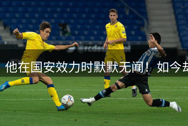 about image